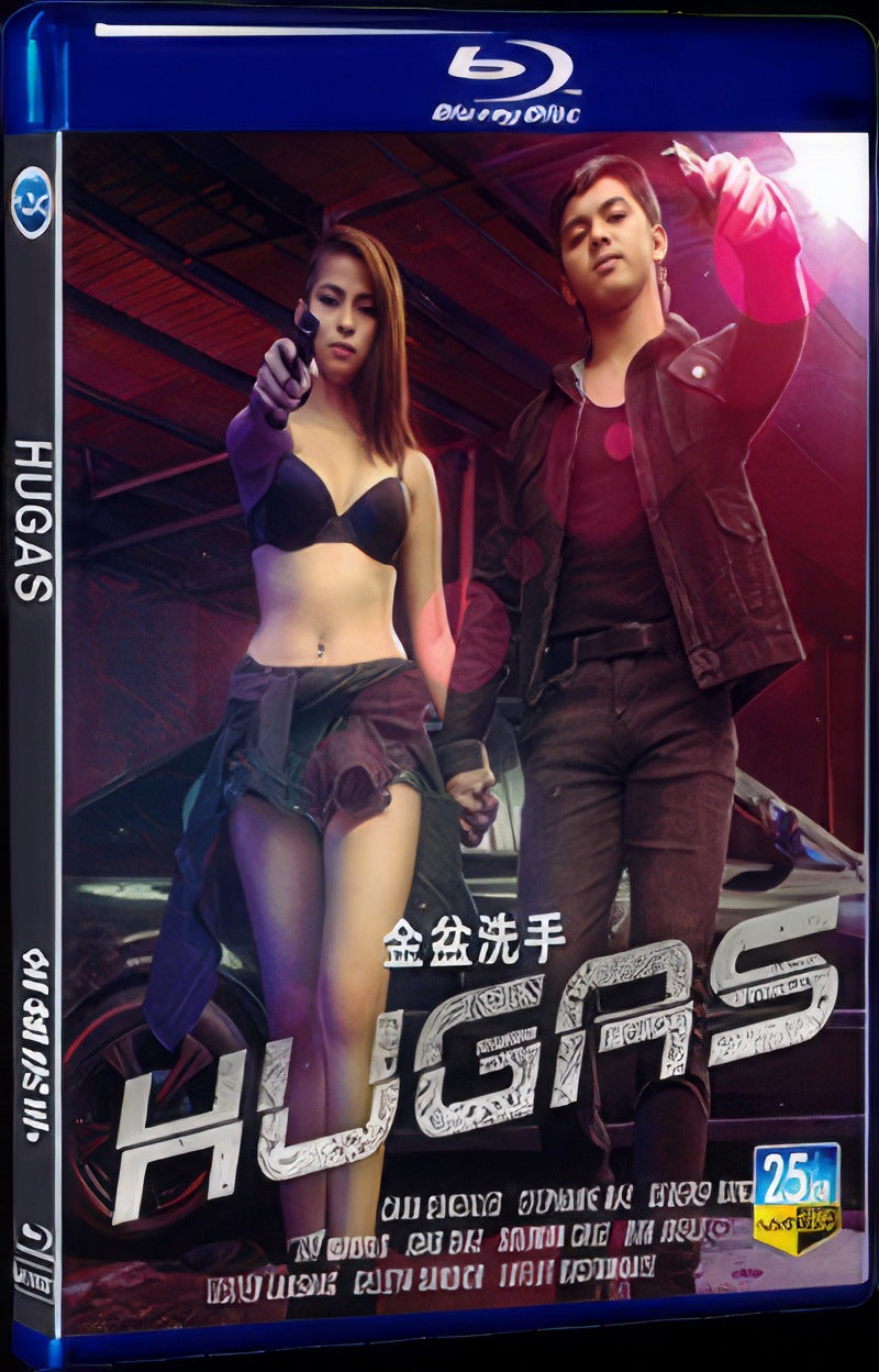 2022 Hugas Movie 1-Disc Box Set for Gift Collection Blu-ray