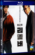 2022 Remember 1080P for Gift 1-Disc All RegionPlay Seal Box Blu-ray