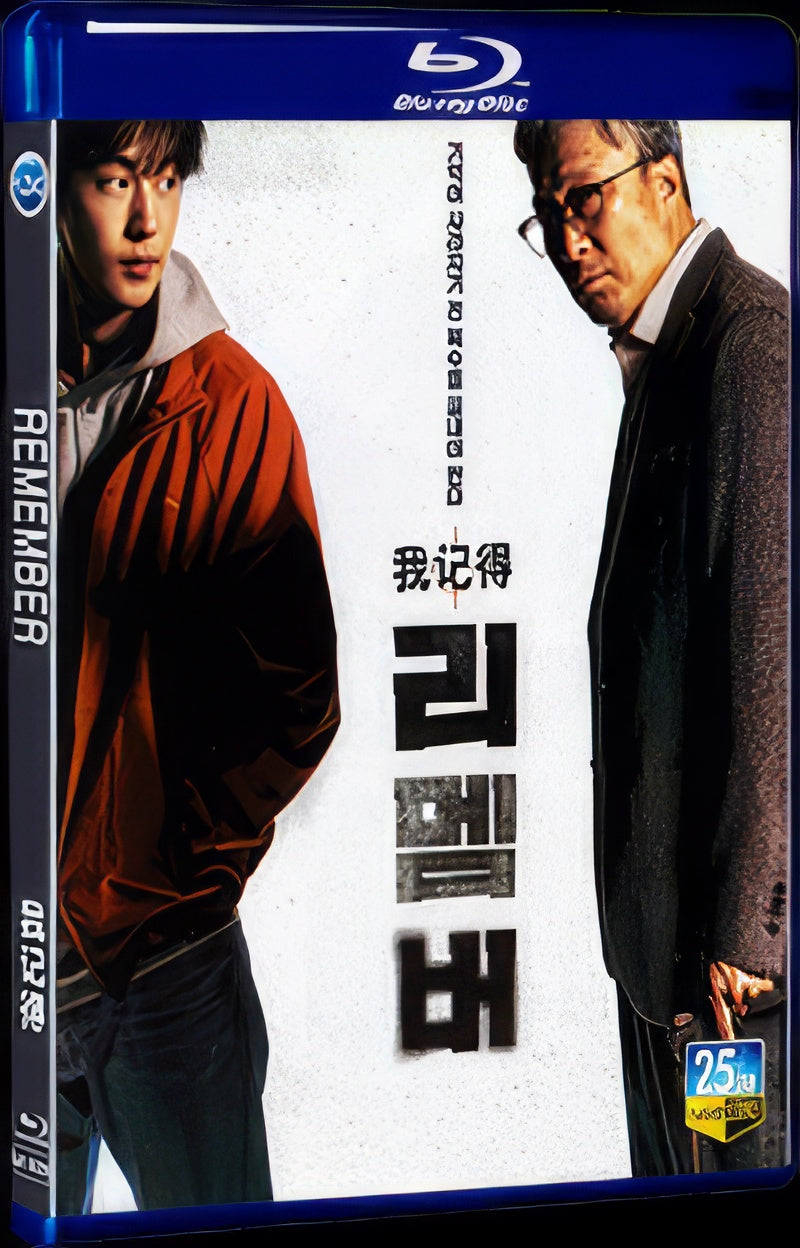 2022 Remember 1080P for Gift 1-Disc All RegionPlay Seal Box Blu-ray