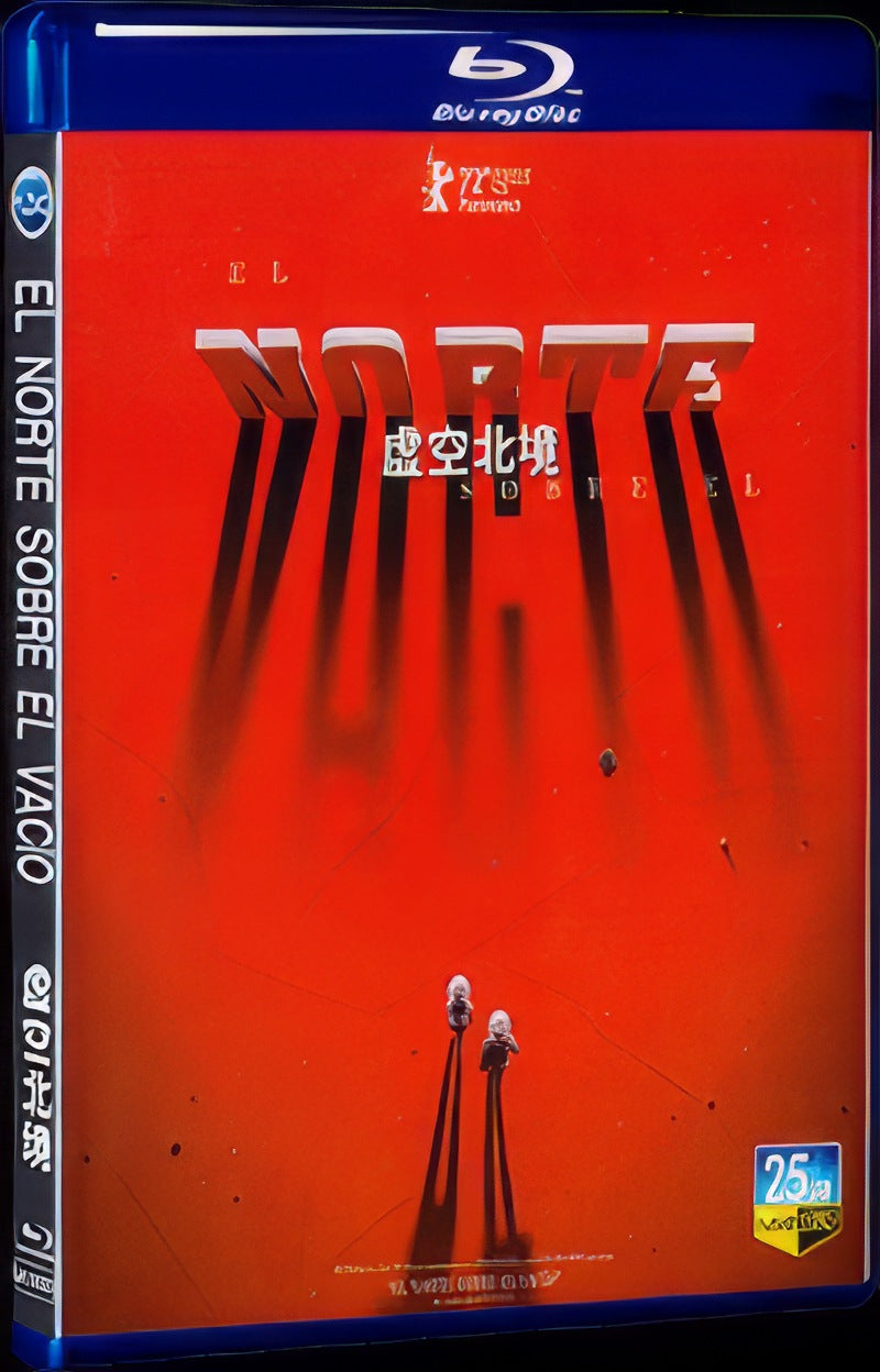 2022 El norte sobre el vacío Movie 1-Disc Box Set for Gift Collection Blu-ray
