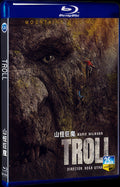 2022 Troll Movie 1-Disc Box Set for Gift Collection Blu-ray