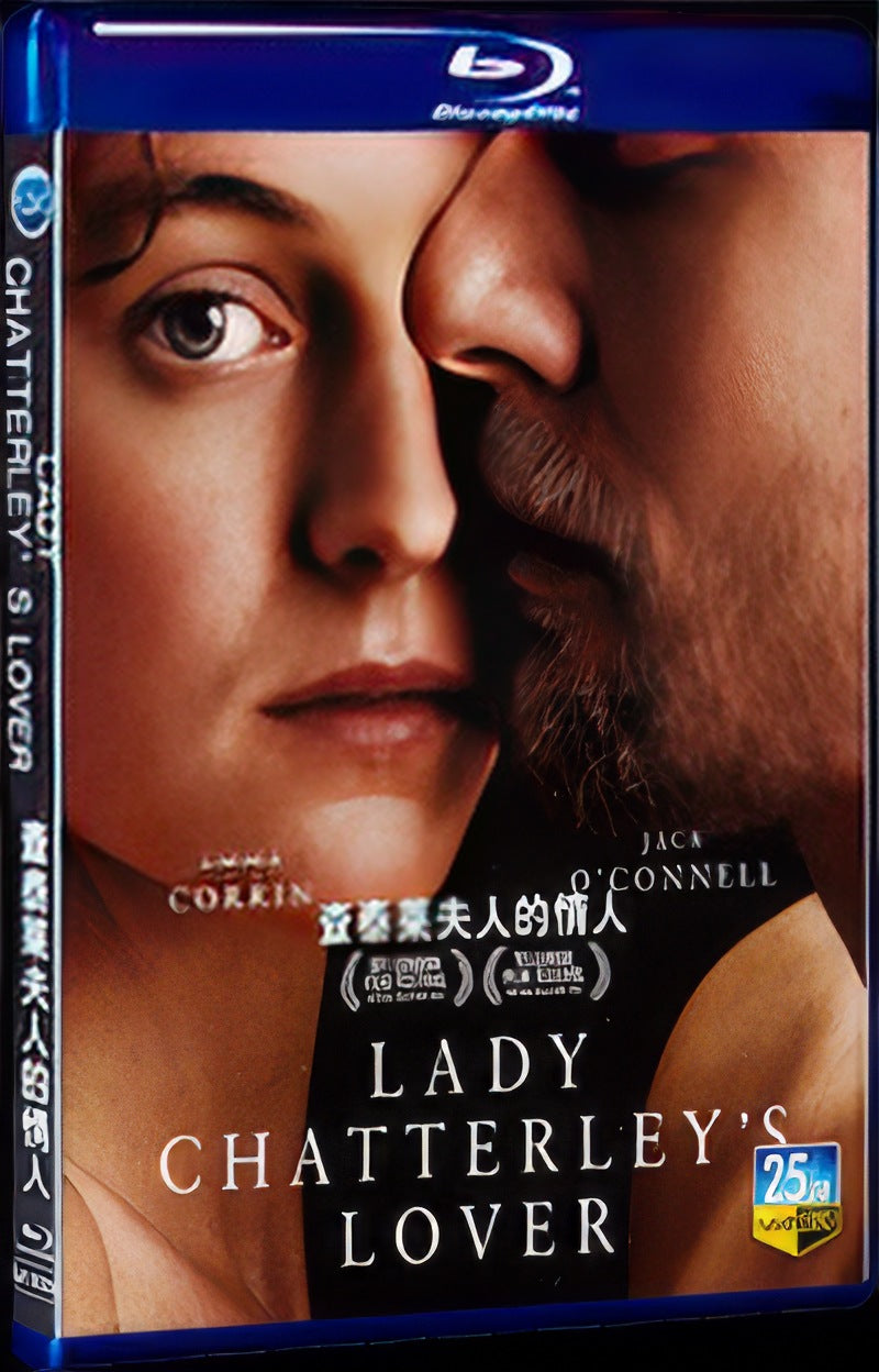 2022 Lady Chatterleys Lover Movie 1-Disc Box Set for Gift Collection Blu-ray