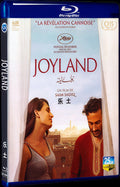 2022 Joyland Movie 1-Disc Box Set for Gift Collection Blu-ray