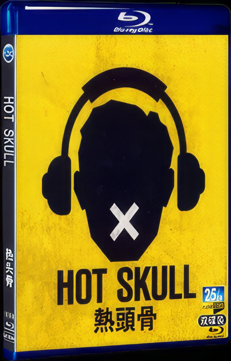 2022 Hot Skull Movie 2-Disc Box Set for Gift Collection Blu-ray