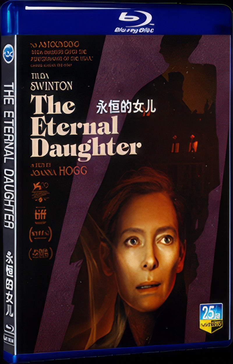 2022 The Eternal Daughter Movie 1-Disc Box Set for Gift Collection Blu-ray