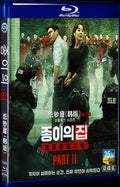 2022 Money Heist: Korea - Joint Economic Area Part 2 1080P for Gift 2-Disc All RegionPlay Seal Box Blu-ray