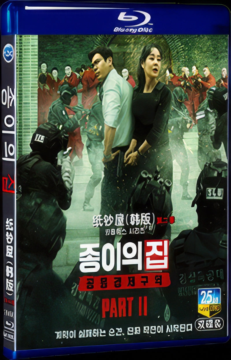 2022 Money Heist: Korea - Joint Economic Area Part 2 1080P for Gift 2-Disc All RegionPlay Seal Box Blu-ray