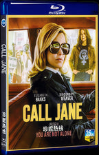 2022 Call Jane Movie 1-Disc Box Set for Gift Collection Blu-ray