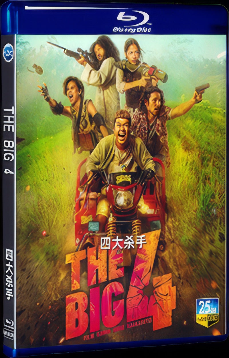 2022 The Big 4 Movie 1-Disc Box Set for Gift Collection Blu-ray