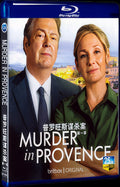 2022 Murder in Provence Season 1 Movie 1-Disc Box Set for Gift Collection Blu-ray
