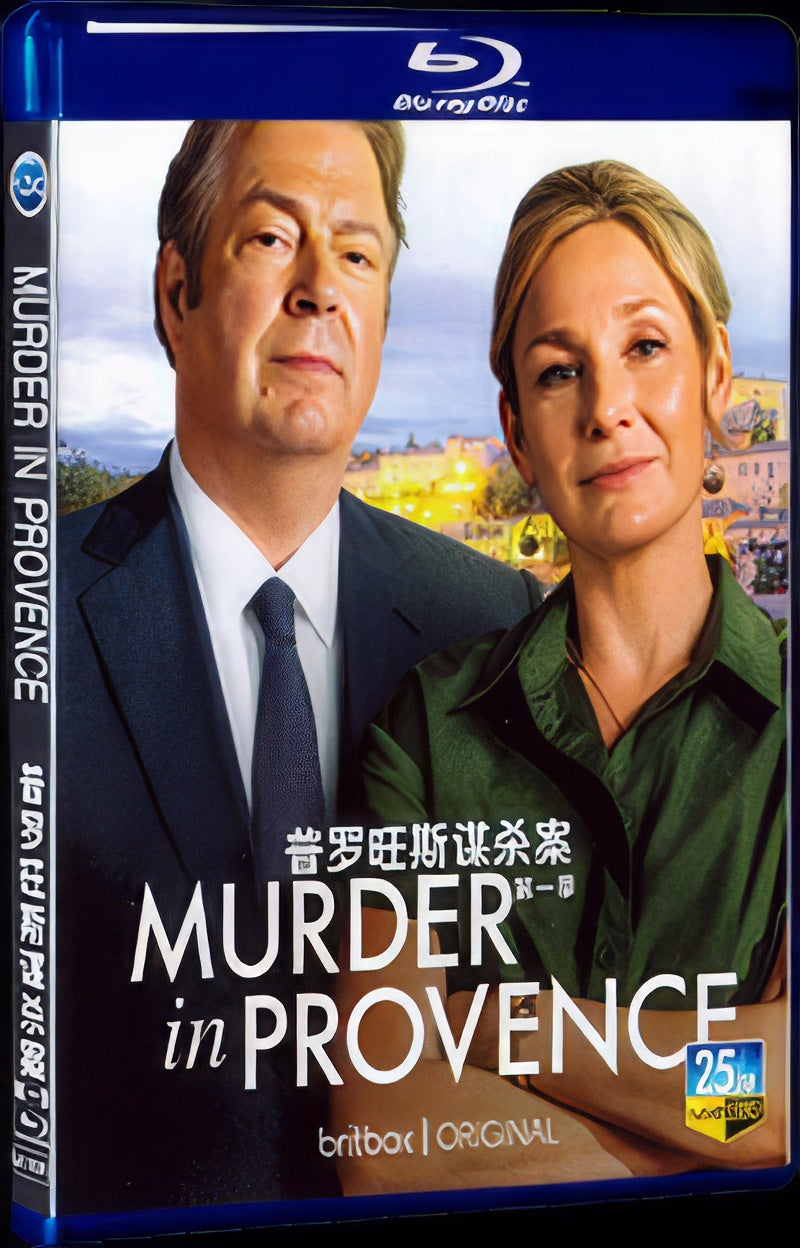 2022 Murder in Provence Season 1 Movie 1-Disc Box Set for Gift Collection Blu-ray