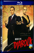 2021 Diabolik Movie 1-Disc Box Set for Gift Collection Blu-ray