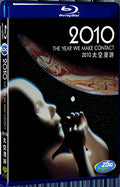 1984 2010the year we make contact 1080P for Gift 1-Disc All RegionPlay Seal Box Blu-ray