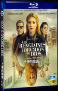 2022 Gods Crooked Lines Movie 1-Disc Box Set for Gift Collection Blu-ray