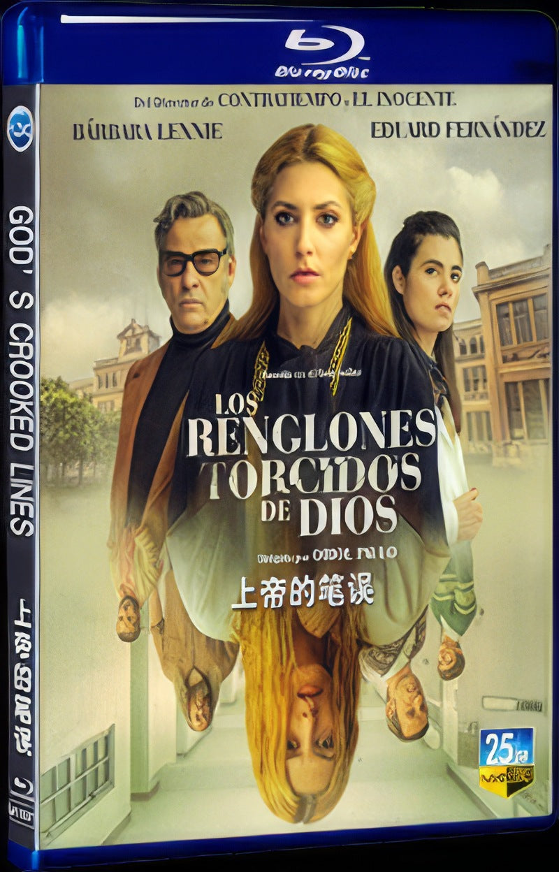 2022 Gods Crooked Lines Movie 1-Disc Box Set for Gift Collection Blu-ray