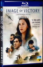2021 Image Of Victory Movie 1-Disc Box Set for Gift Collection Blu-ray