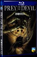 2022 Prey for the Devil Movie 1-Disc Box Set for Gift Collection Blu-ray