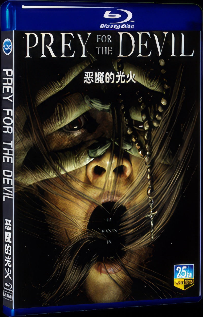 2022 Prey for the Devil Movie 1-Disc Box Set for Gift Collection Blu-ray