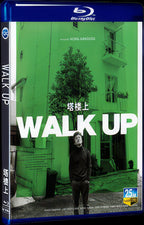 2022 Walk Up 1080P for Gift 1-Disc All RegionPlay Seal Box Blu-ray