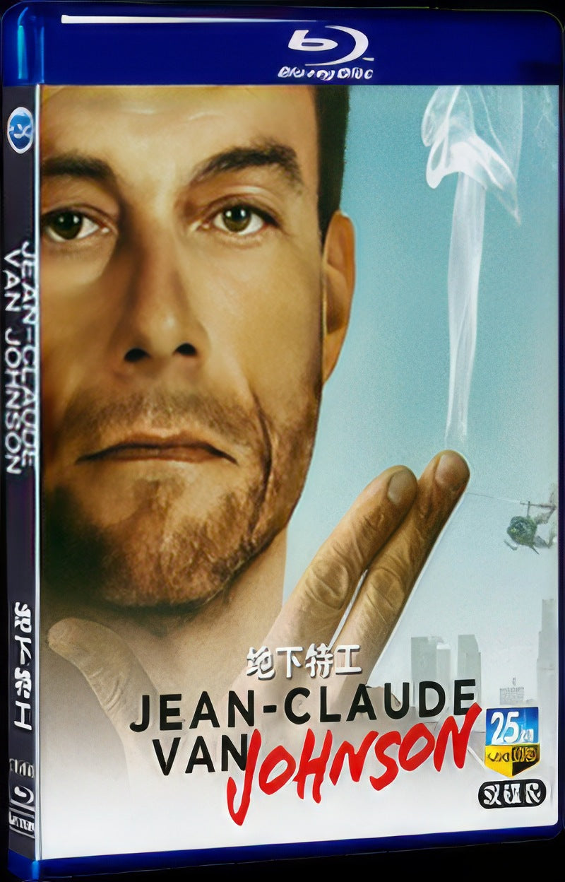2022 Jean-Claude Van Johnson Movie 2-Disc Box Set for Gift Collection Blu-ray