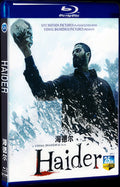 2022 Haider Movie 1-Disc Box Set for Gift Collection Blu-ray