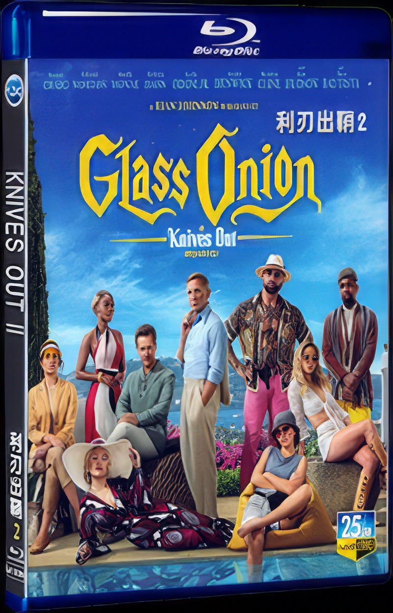 2022 Glass Onion: A Knives Out Mystery Movie 1-Disc Box Set for Gift Collection Blu-ray