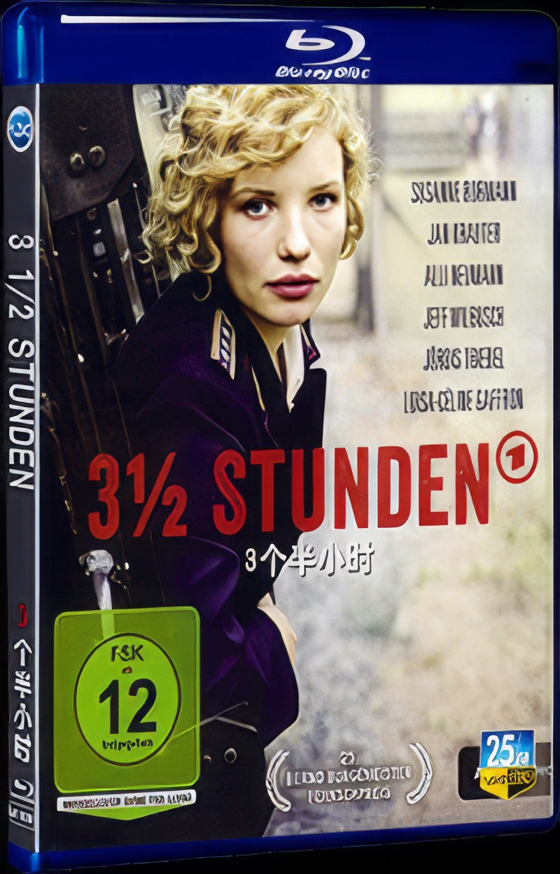 2021 3 1/2 Stunden Movie 1-Disc Box Set for Gift Collection Blu-ray