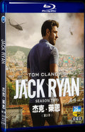 2019 Jack Ryan Season 2 Movie 2-Disc Box Set for Gift Collection Blu-ray