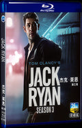 2022 Jack Ryan Season 3 Movie 2-Disc Box Set for Gift Collection Blu-ray