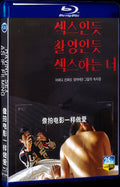 2020 Having Sex As If Filming 1080P for Gift 1-Disc All RegionPlay Seal Box Blu-ray
