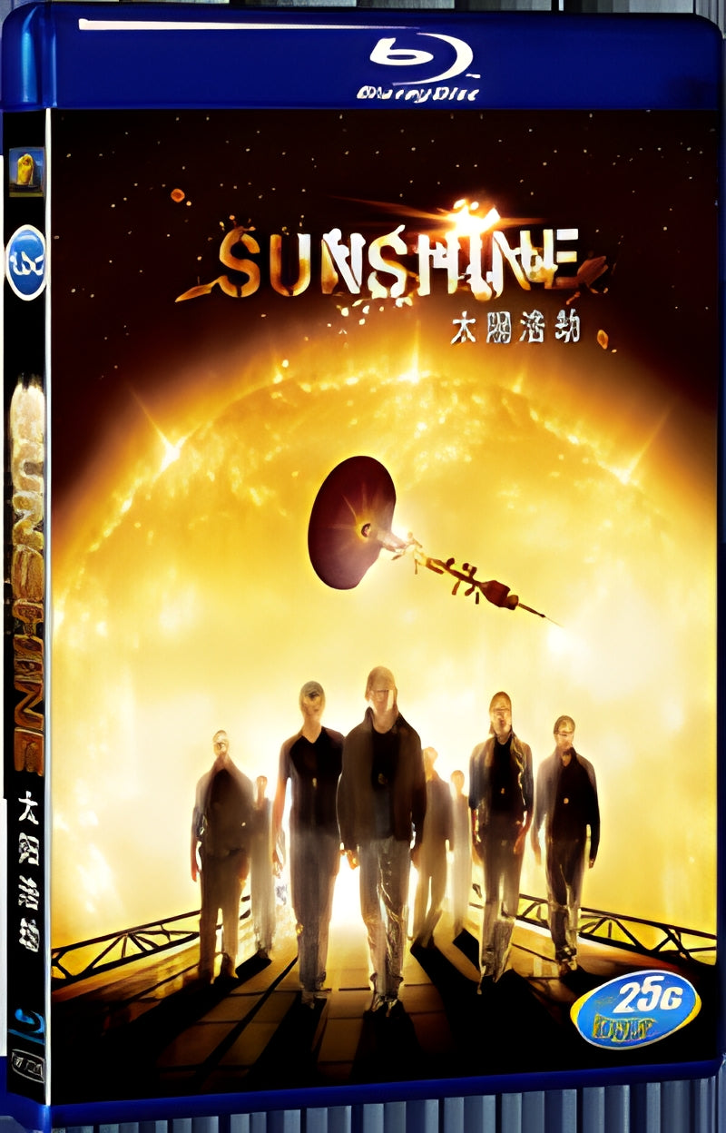 2007 Sunshine 1080P for Gift 1-Disc All RegionPlay Seal Box Blu-ray