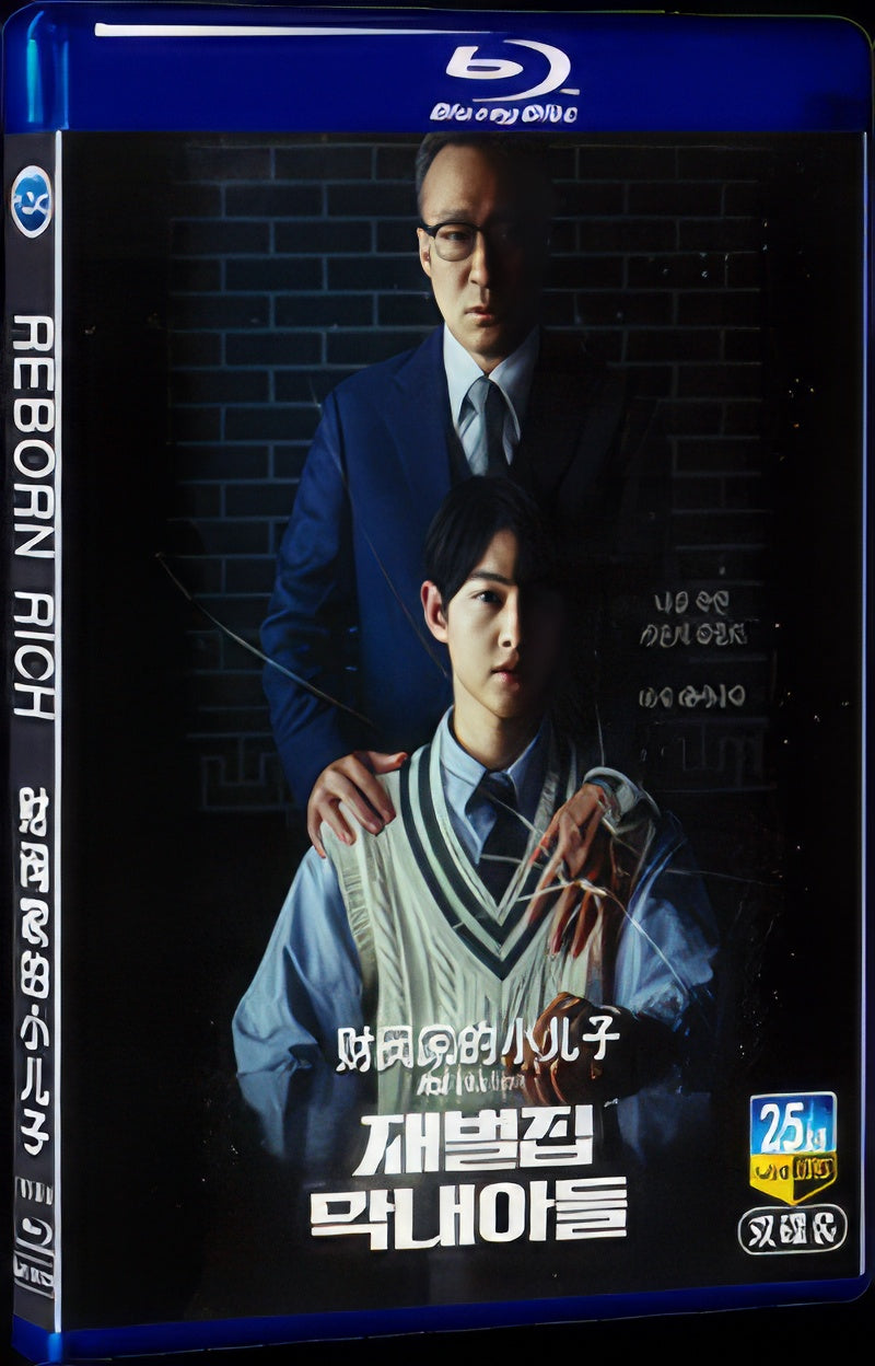 2022 Reborn Rich 1080P for Gift 2-Disc All RegionPlay Seal Box Blu-ray