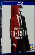 2022 Treason Movie 2-Disc Box Set for Gift Collection Blu-ray