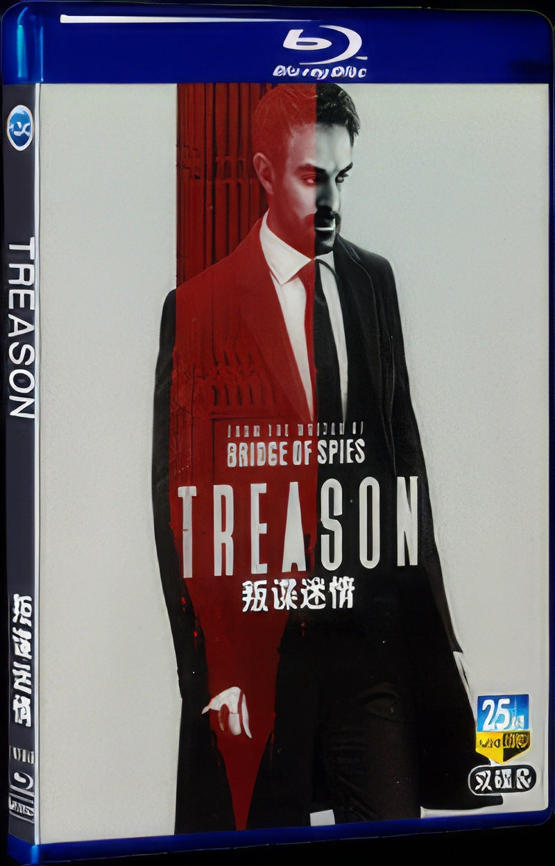 2022 Treason Movie 2-Disc Box Set for Gift Collection Blu-ray