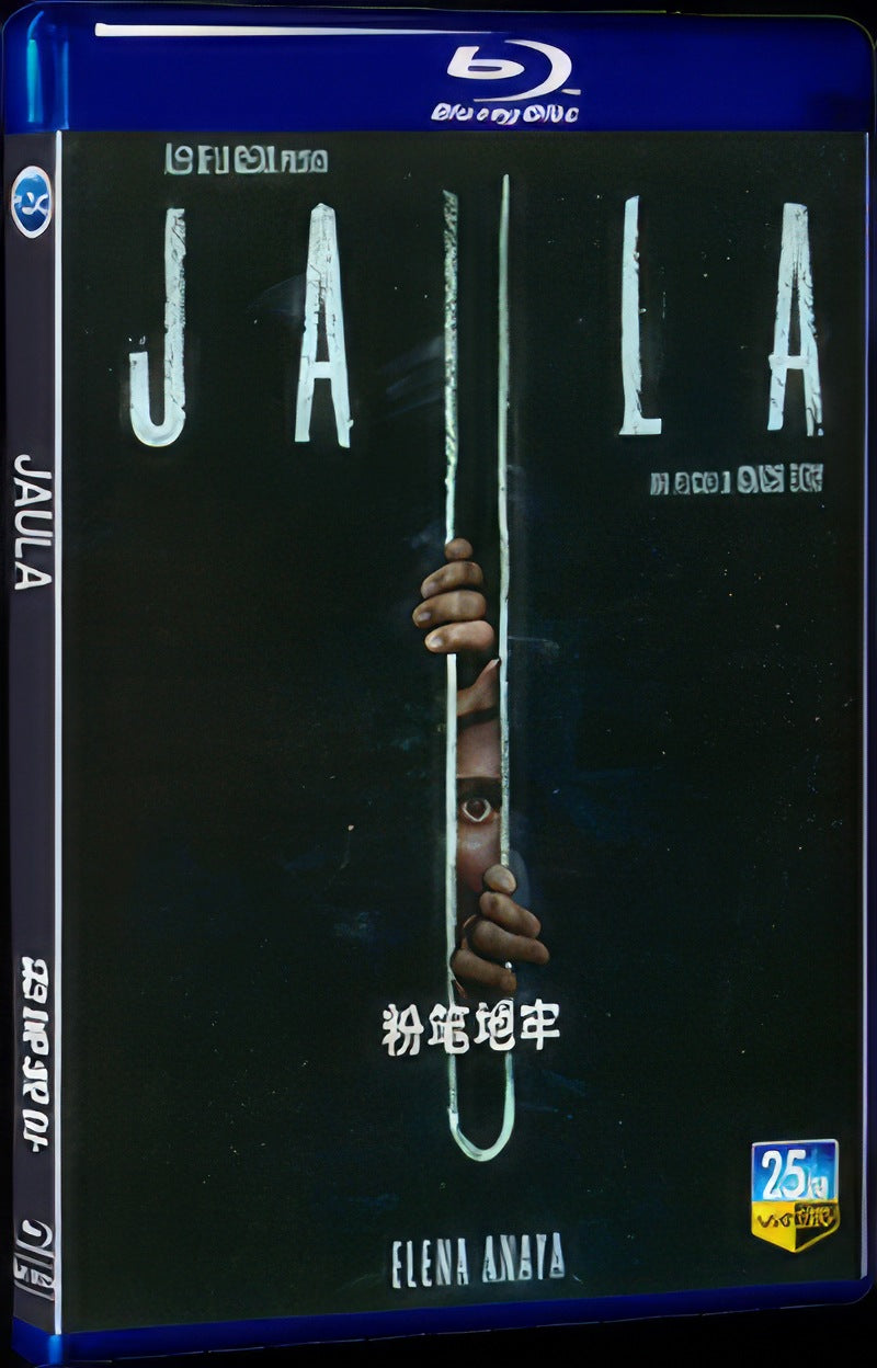 2022 Jaula Movie 1-Disc Box Set for Gift Collection Blu-ray