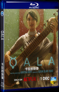 2022 Qala Movie 1-Disc Box Set for Gift Collection Blu-ray