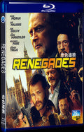 2021 Renegades Movie 1-Disc Box Set for Gift Collection Blu-ray