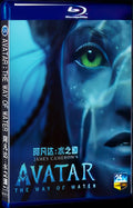 2022 Avatar: The Way of Water Movie 1-Disc Box Set for Gift Collection Blu-ray
