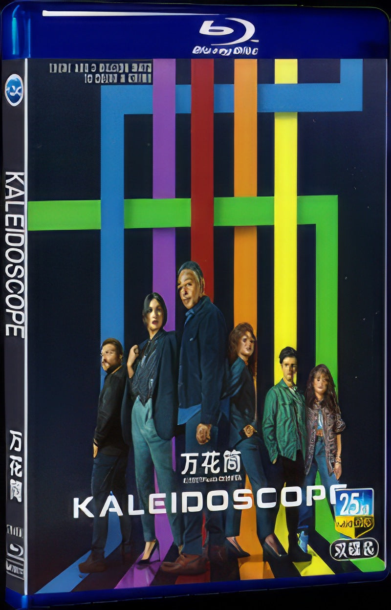 2023 Kaleidoscope Movie 2-Disc Box Set for Gift Collection Blu-ray