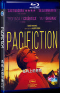 2022 Pacifiction Movie 1-Disc Box Set for Gift Collection Blu-ray