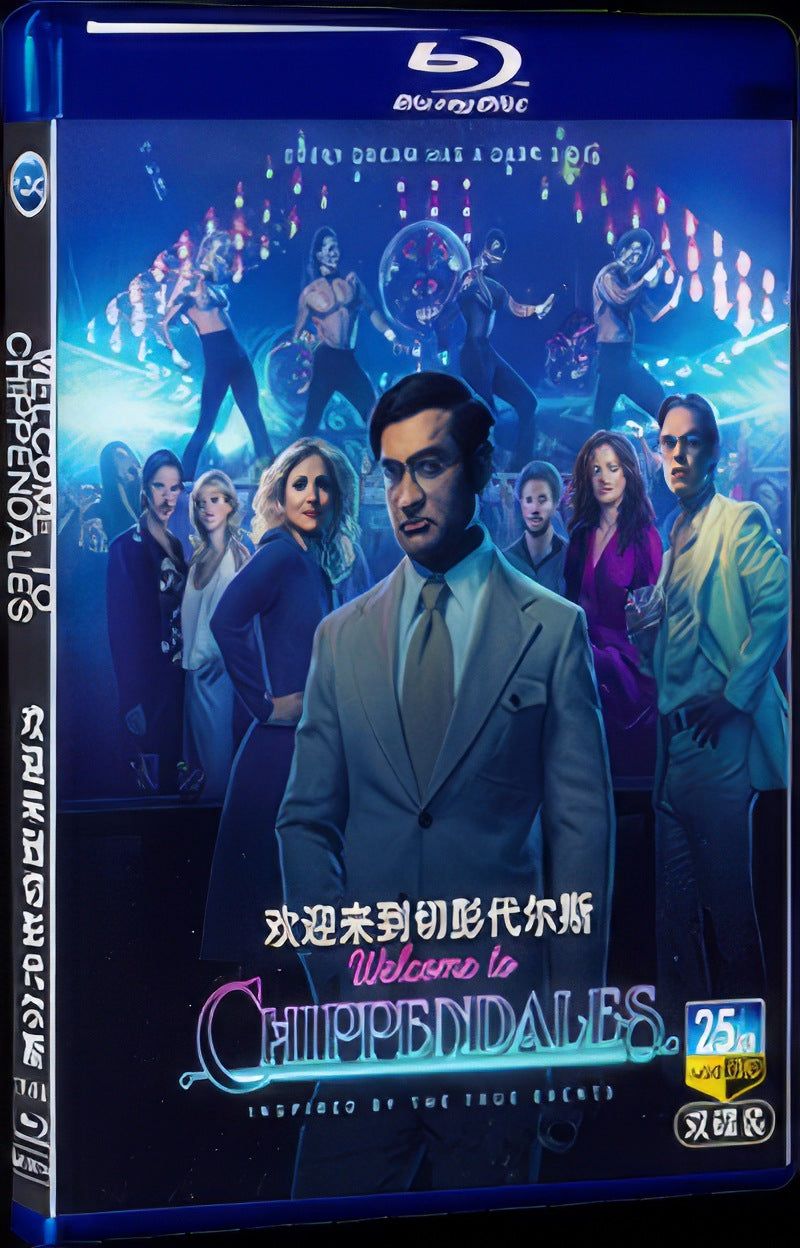 2022 Welcome to Chippendales Movie 2-Disc Box Set for Gift Collection Blu-ray