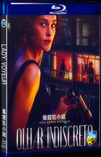 2023 Lady Voyeur Movie 1-Disc Box Set for Gift Collection Blu-ray
