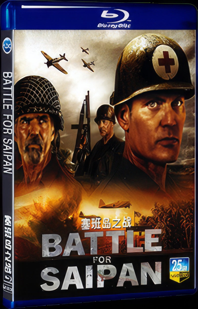 2022 Battle of Saipan Movie 1-Disc Box Set for Gift Collection Blu-ray
