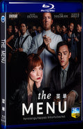 2022 The Menu Movie 1-Disc Box Set for Gift Collection Blu-ray