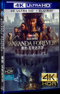 2022 Black Panther: Wakanda Forever Movie 1-Disc Box Set for Gift Collection Blu-ray