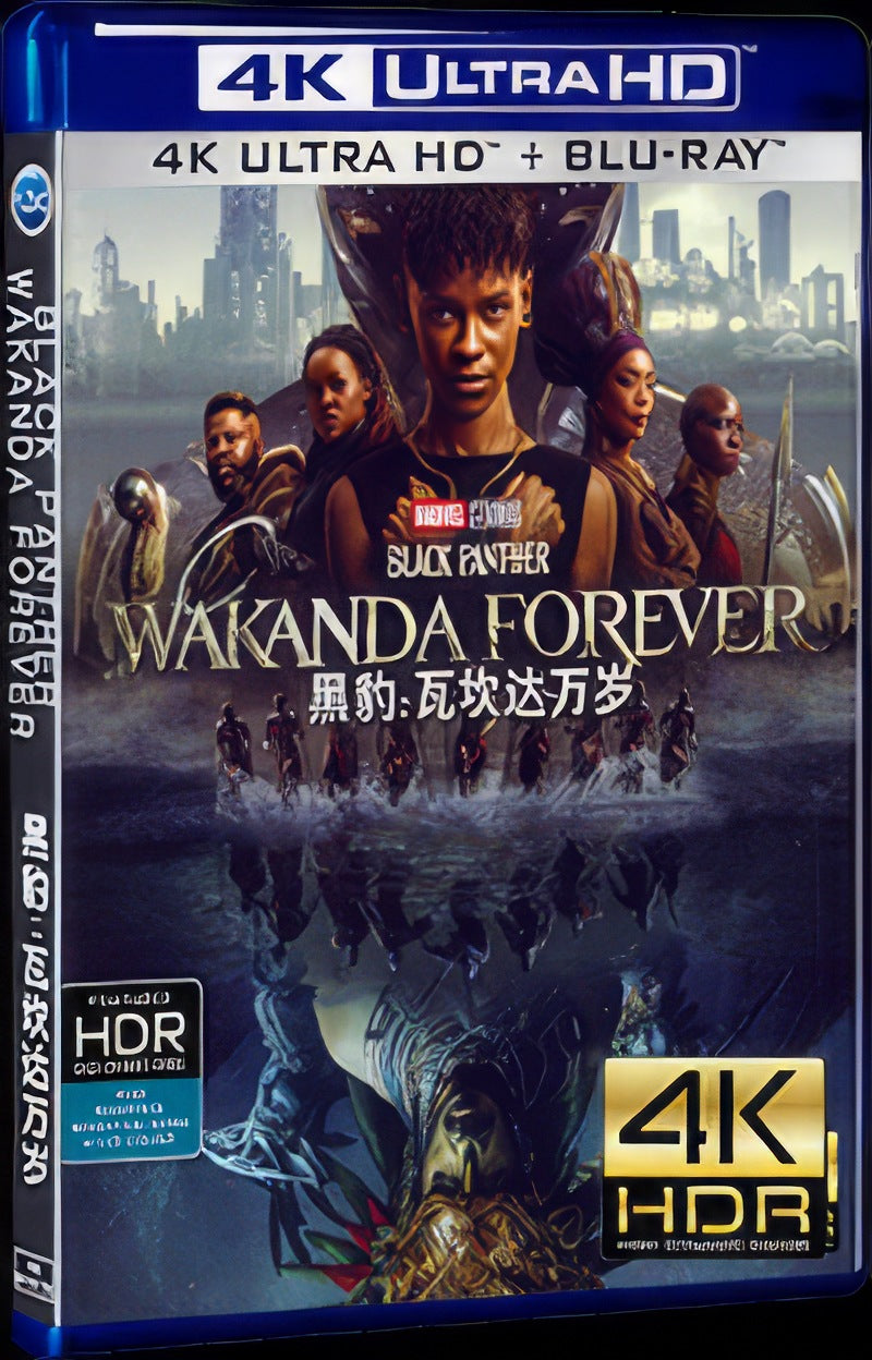 2022 Black Panther: Wakanda Forever Movie 1-Disc Box Set for Gift Collection Blu-ray