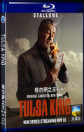 2022 Tulsa King Season 1 Movie 2-Disc Box Set for Gift Collection Blu-ray