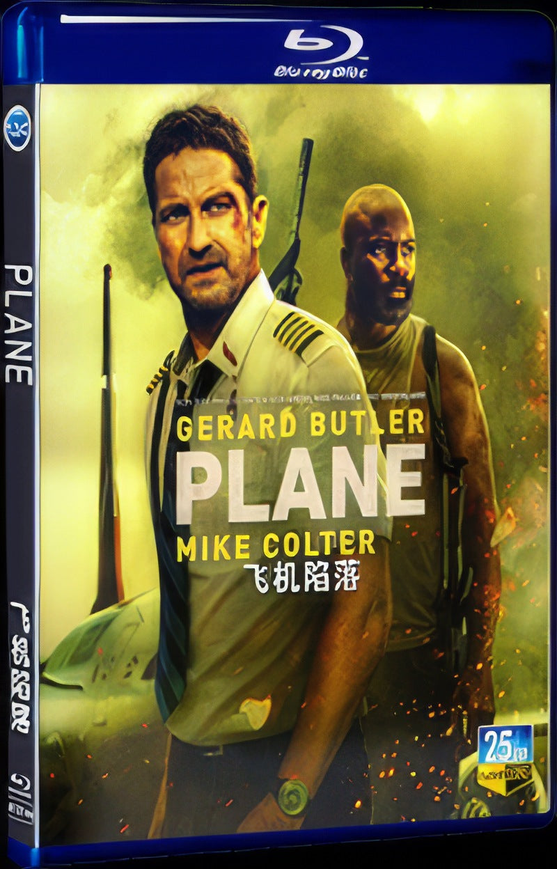 2023 Plane Movie 1-Disc Box Set for Gift Collection Blu-ray