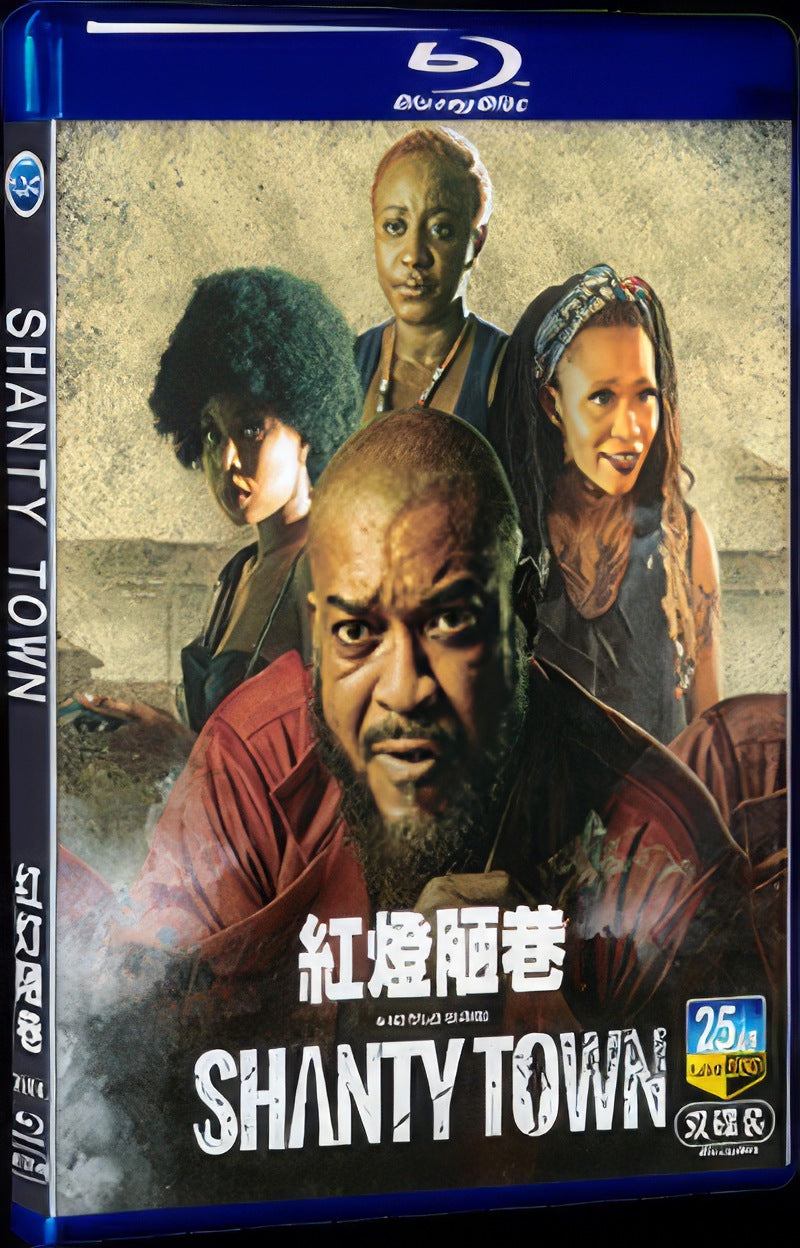 2022 Shanty Town Movie 2-Disc Box Set for Gift Collection Blu-ray
