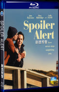 2022 Spoiler Alert Movie 1-Disc Box Set for Gift Collection Blu-ray